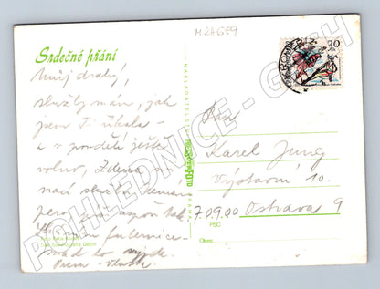 Pohlednice Květiny – Jiřiny (M24689)