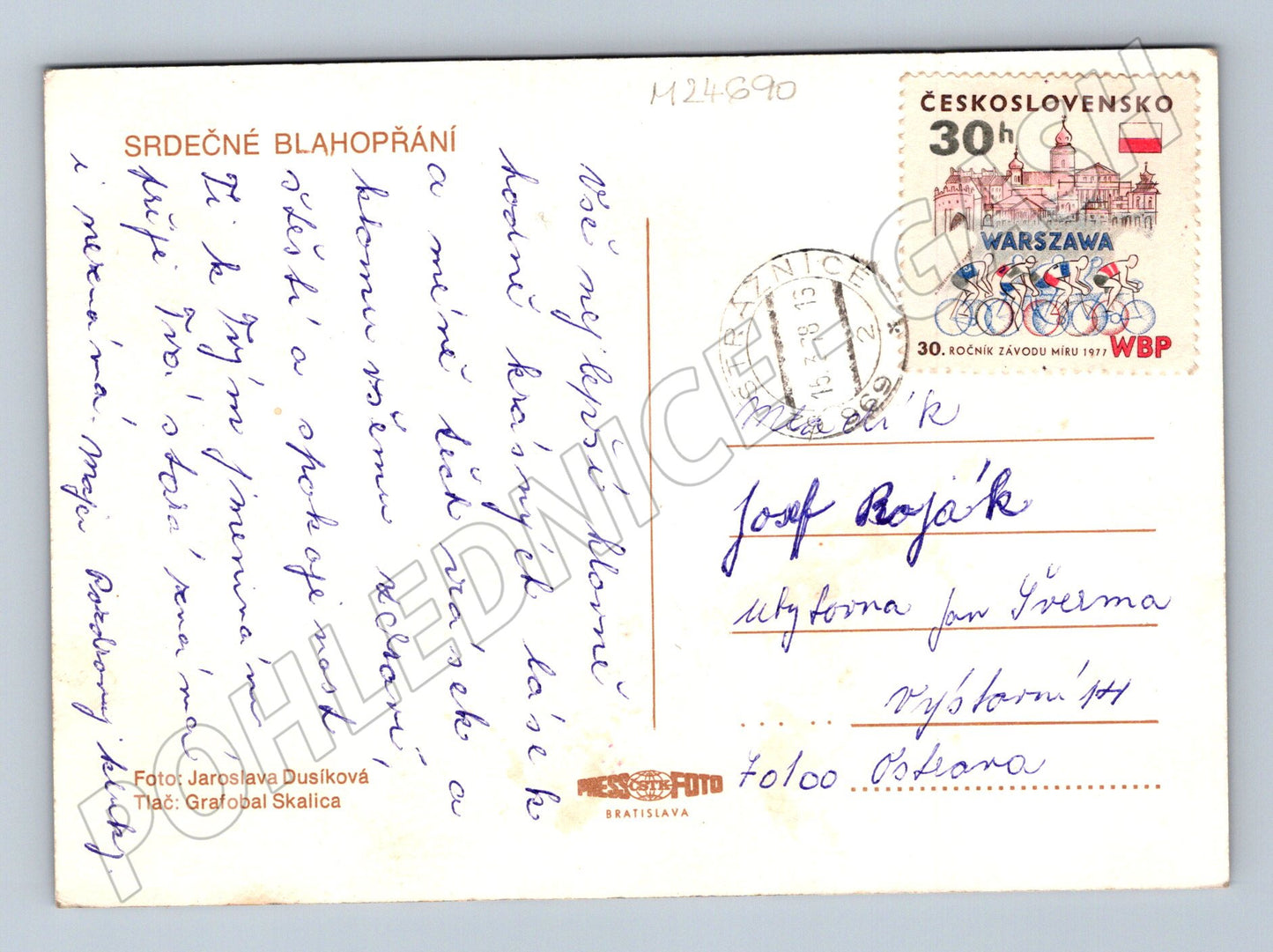 Pohlednice Československo tři červené růže 1978 (M24690)