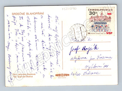 Pohlednice Československo tři červené růže 1978 (M24690)