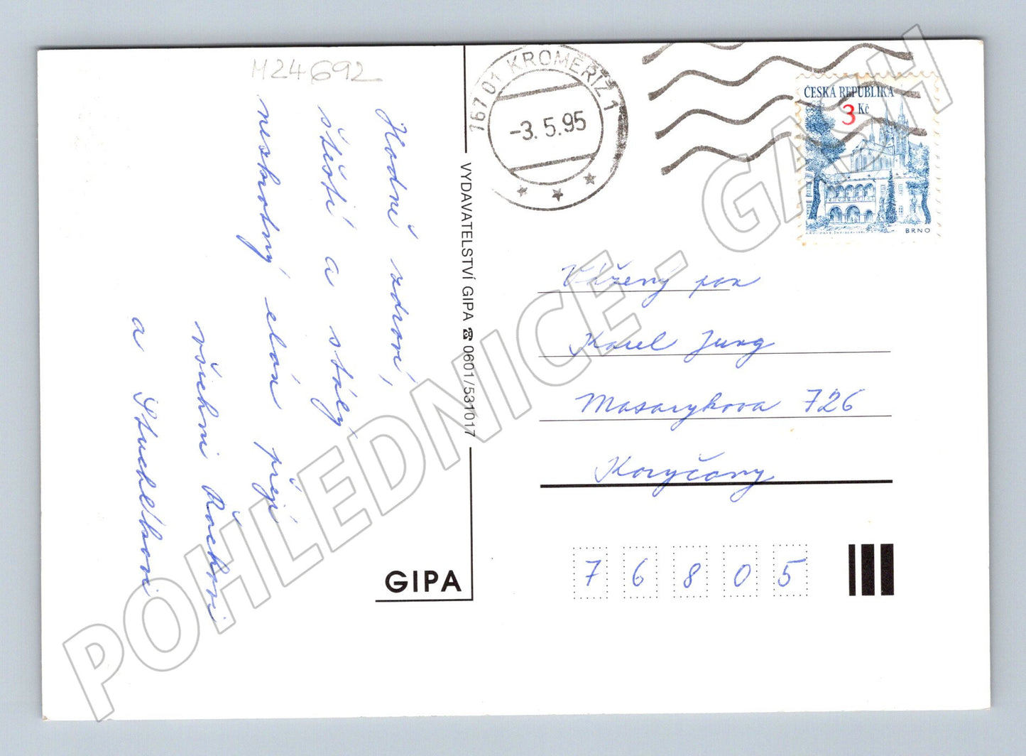 Pohlednice kytice květin 1995 (M24692)