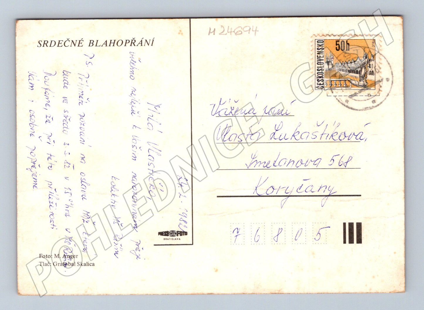 Pohlednice Koryčany květiny 1980 (M24694)