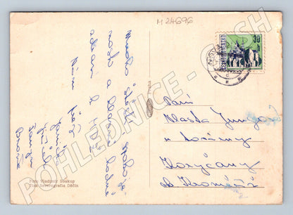 Pohlednice Děti s dárkem a květinou 1967 (M24696)