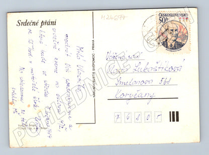 Pohlednice dvě růže 1989 (M24697)