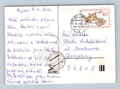 Pohlednice Srdečné blahopřání květiny čaj 2004 (M24699)