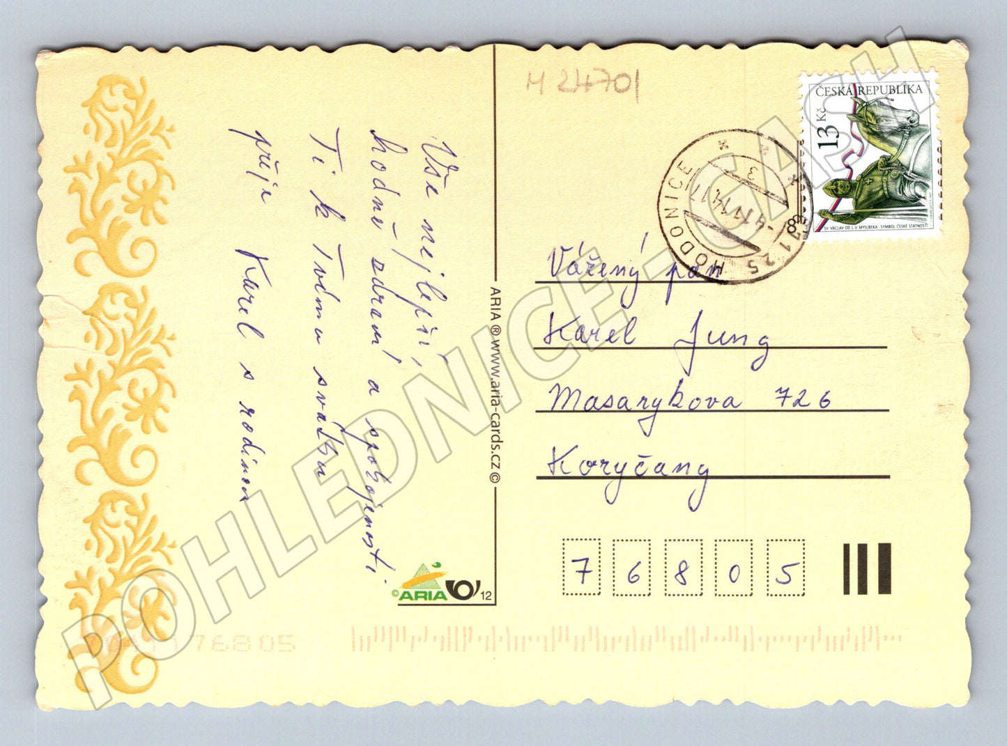 Pohlednice Srdečné přání květiny 2008 (M24701)