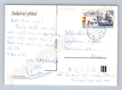Pohlednice Kytice květin 1991 (M24708)