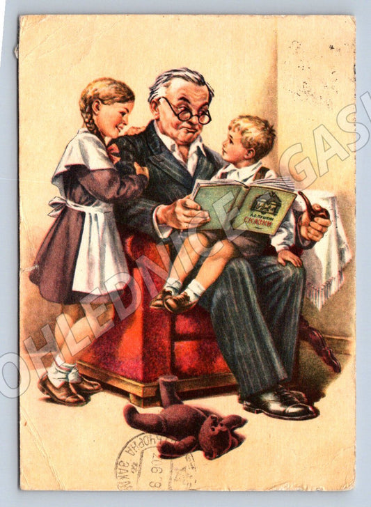 USSR 1958 grandfather reads to children (M2471)
