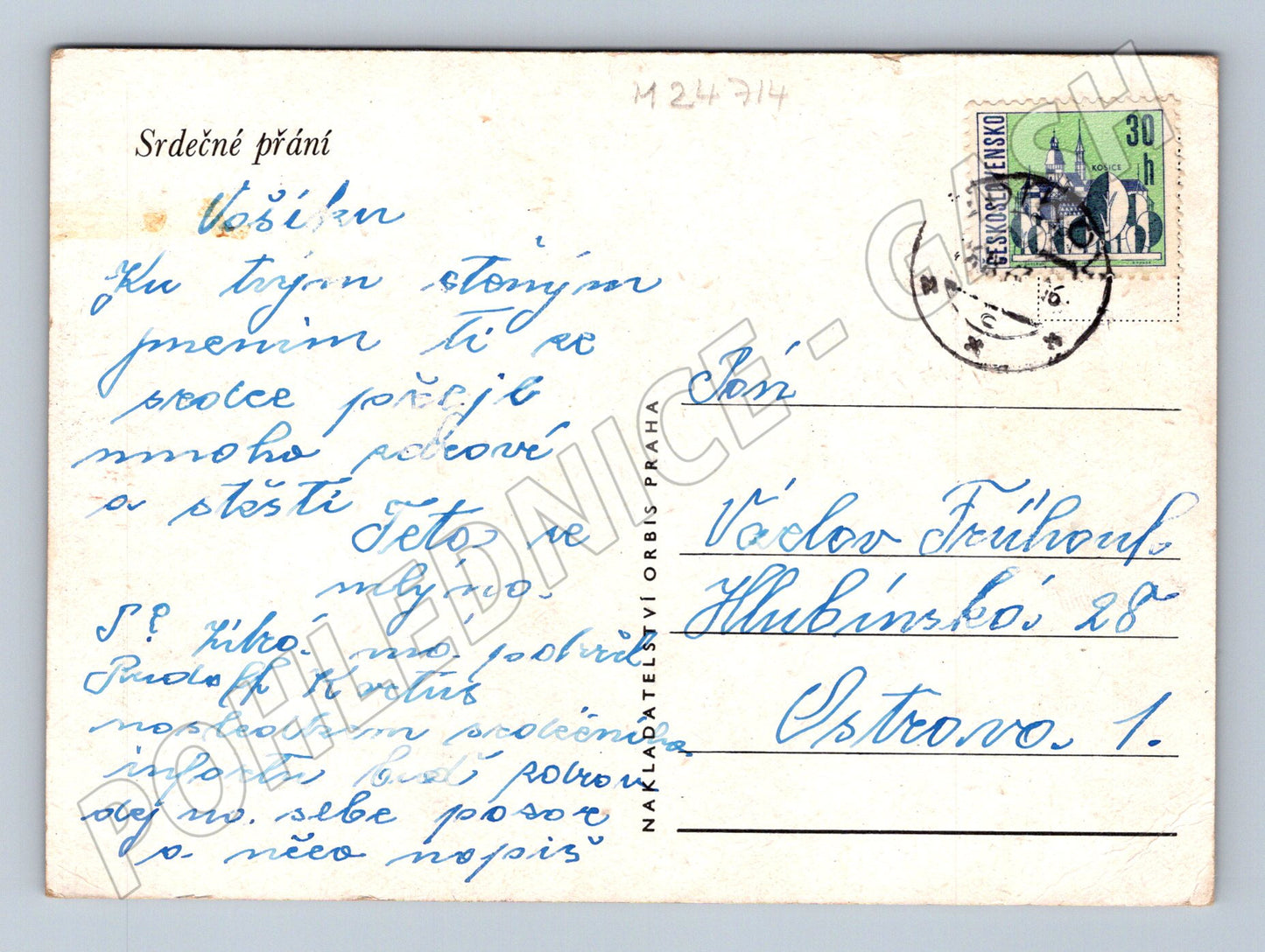 Pohlednice květiny cyklámen umělecká 1958 (M24714)