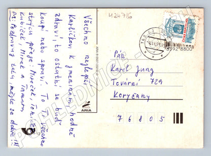 Pohlednice Kytice růžových orchidejí 1999 (M24716)