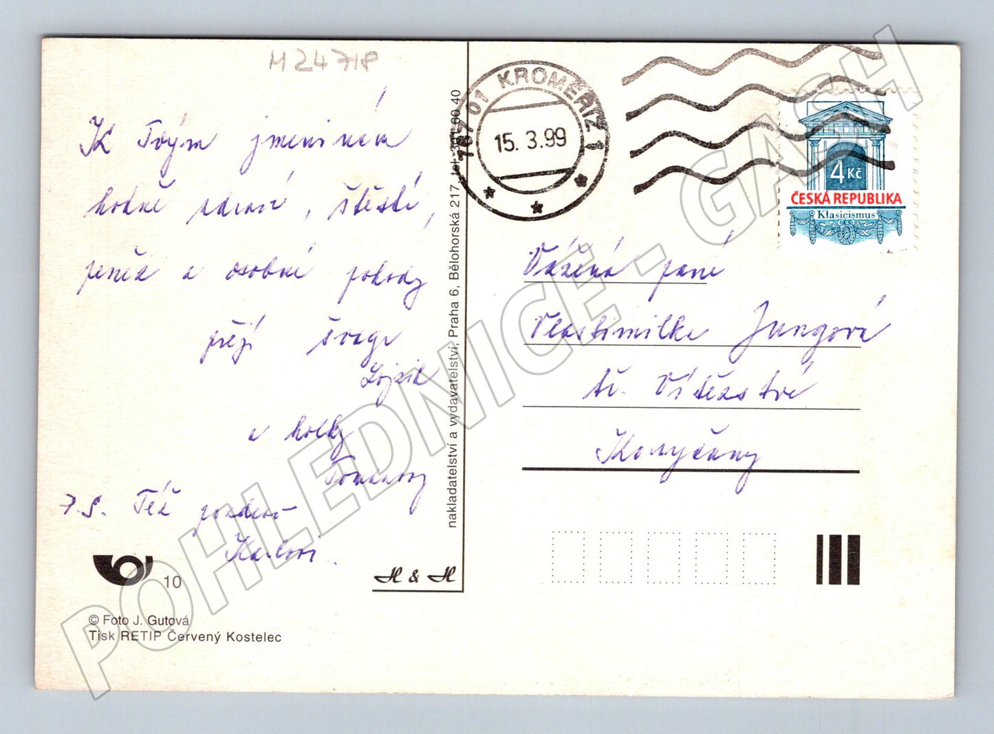 Pohlednice kytice květin ve váze 1999 (M24718)