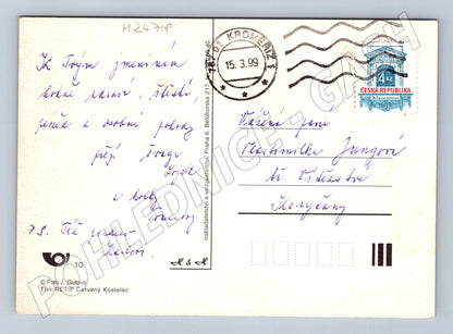 Pohlednice kytice květin ve váze 1999 (M24718)
