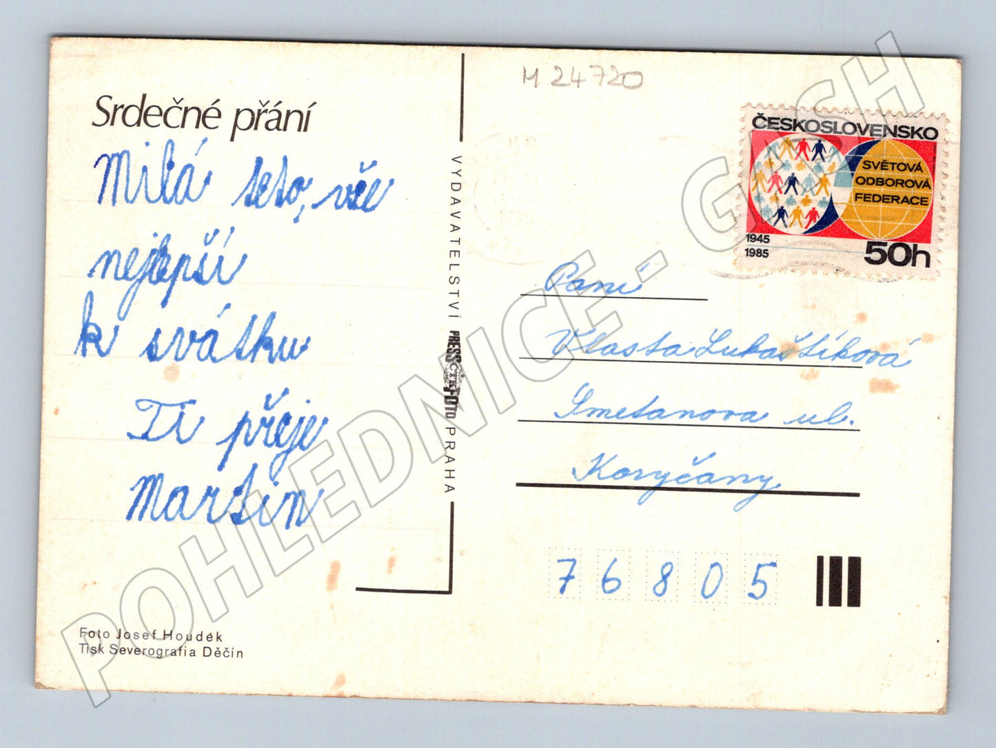 Pohlednice Květy oranžové třapatky 1985 (M24720)