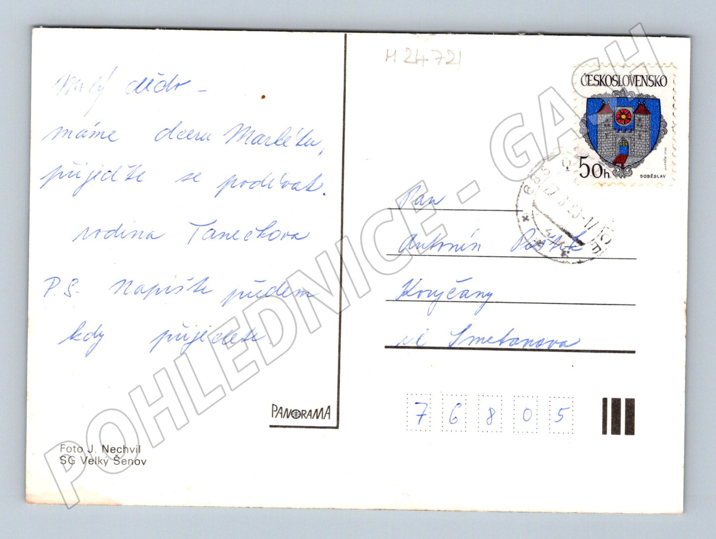 Pohlednice Tři oranžové květiny 1978 (M24721)