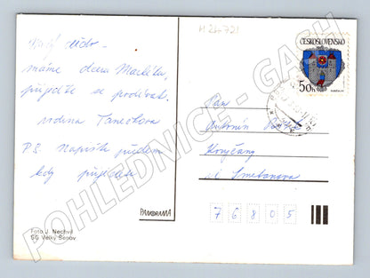 Pohlednice Tři oranžové květiny 1978 (M24721)
