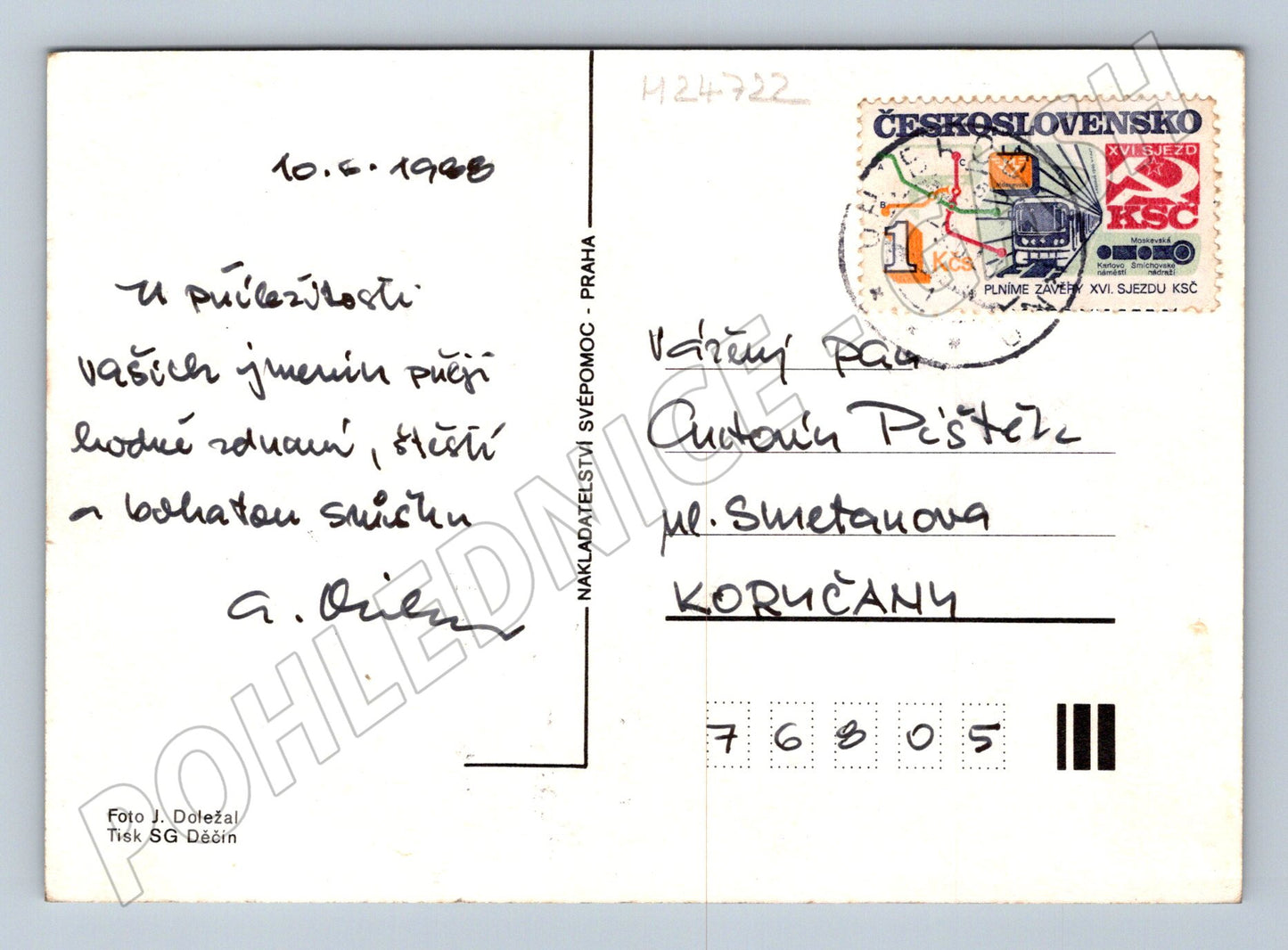 Pohlednice Srdečné přání květiny 1988 (M24722)
