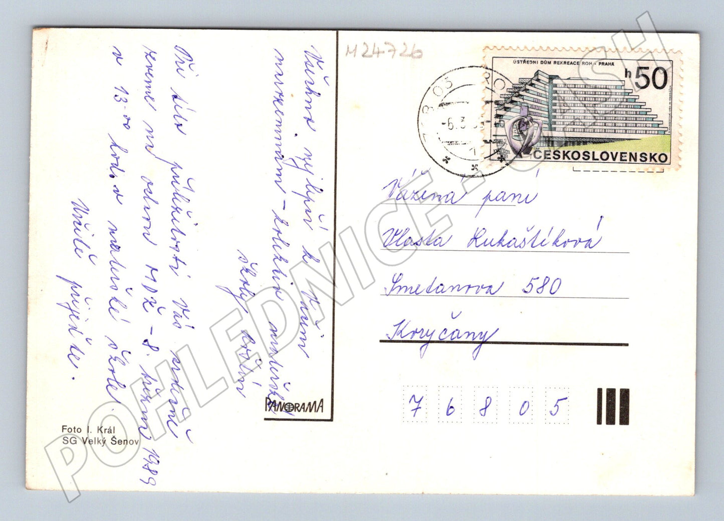 Pohlednice Květiny Gerbery 1989 (M24726)