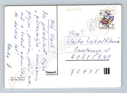 Pohlednice Slovensko květiny kytice 1989 (M24729)