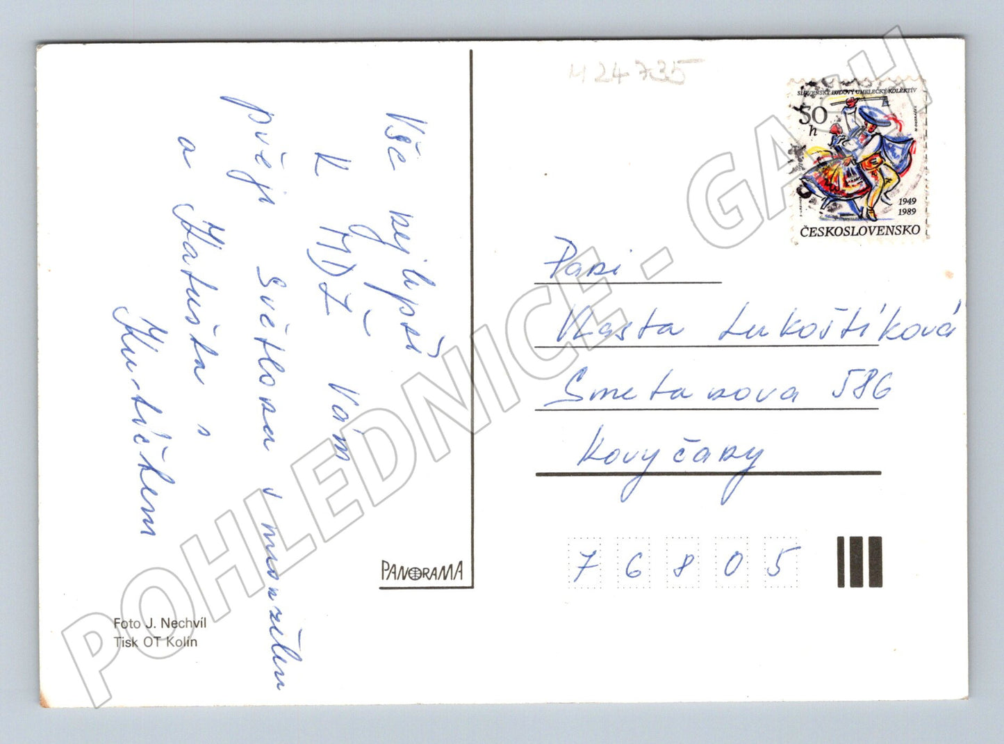 Pohlednice květiny karafiáty 1989 (M24735)