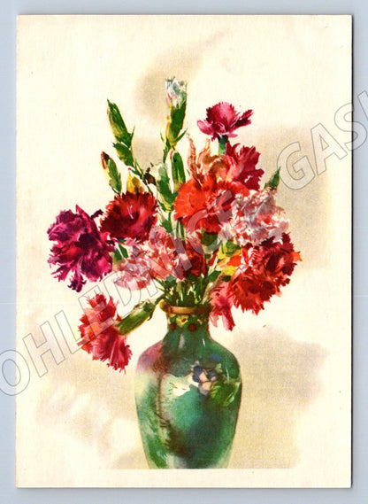 USSR 1959 flowers V. Klimasin (M2474)