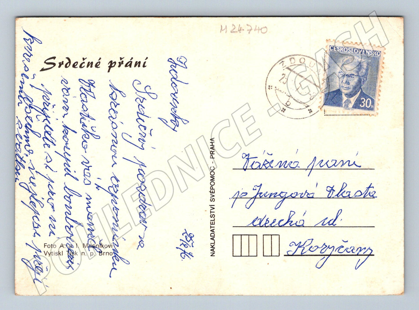 Pohlednice žluté růže a broskve zátiší (M24740)