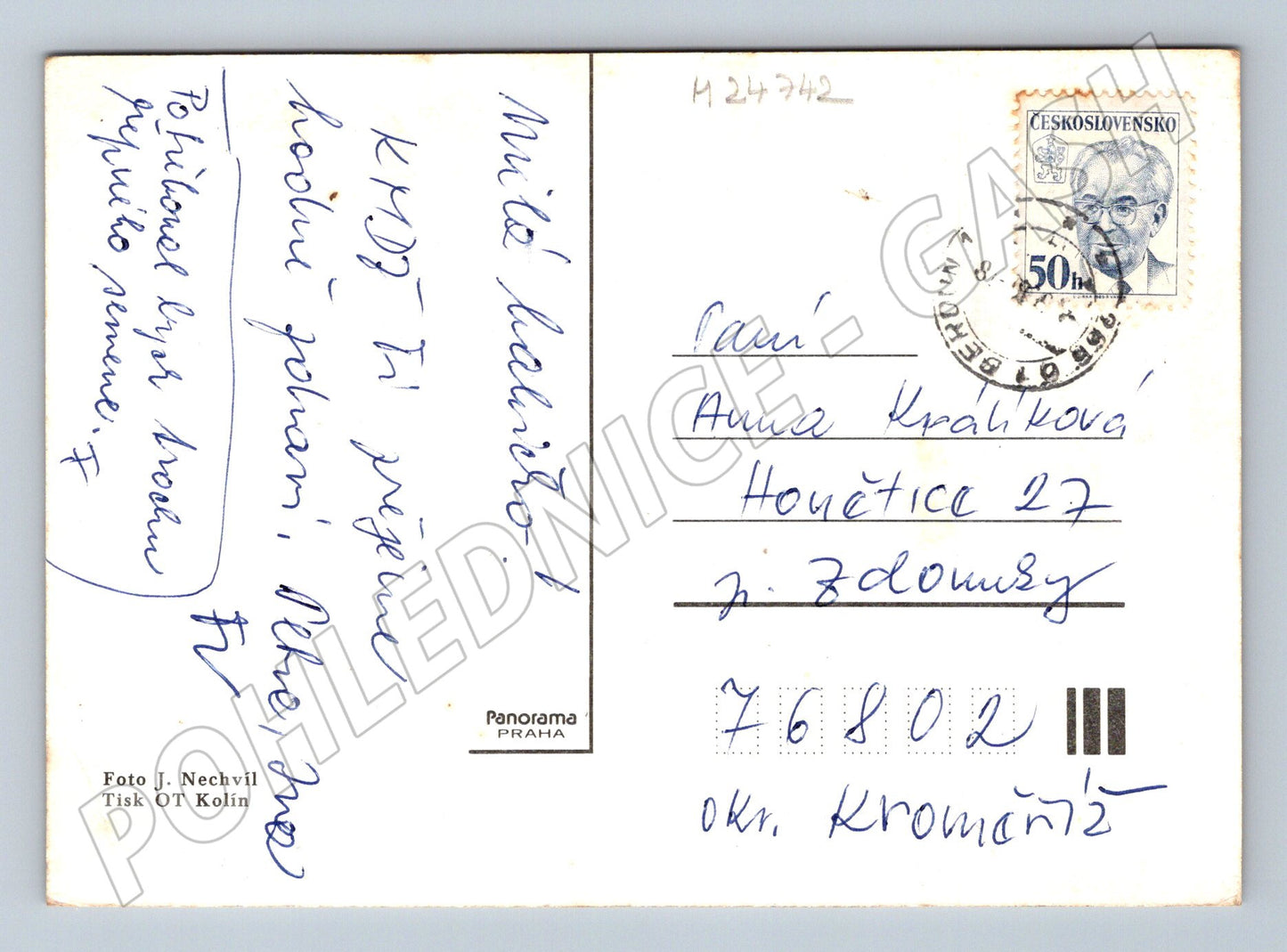 Pohlednice kytice narcisů MDŽ 1968 (M24742)