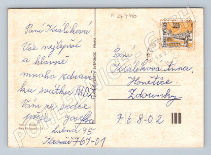 Pohlednice Československo MDŽ kytice ve váze 1975 (M24746)
