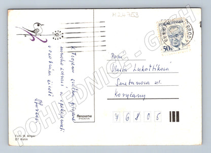 Pohlednice květiny 1959 (M24753)