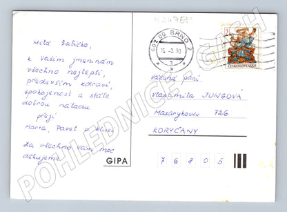 Pohlednice květiny gerbery dekorace 1993 (M24758)