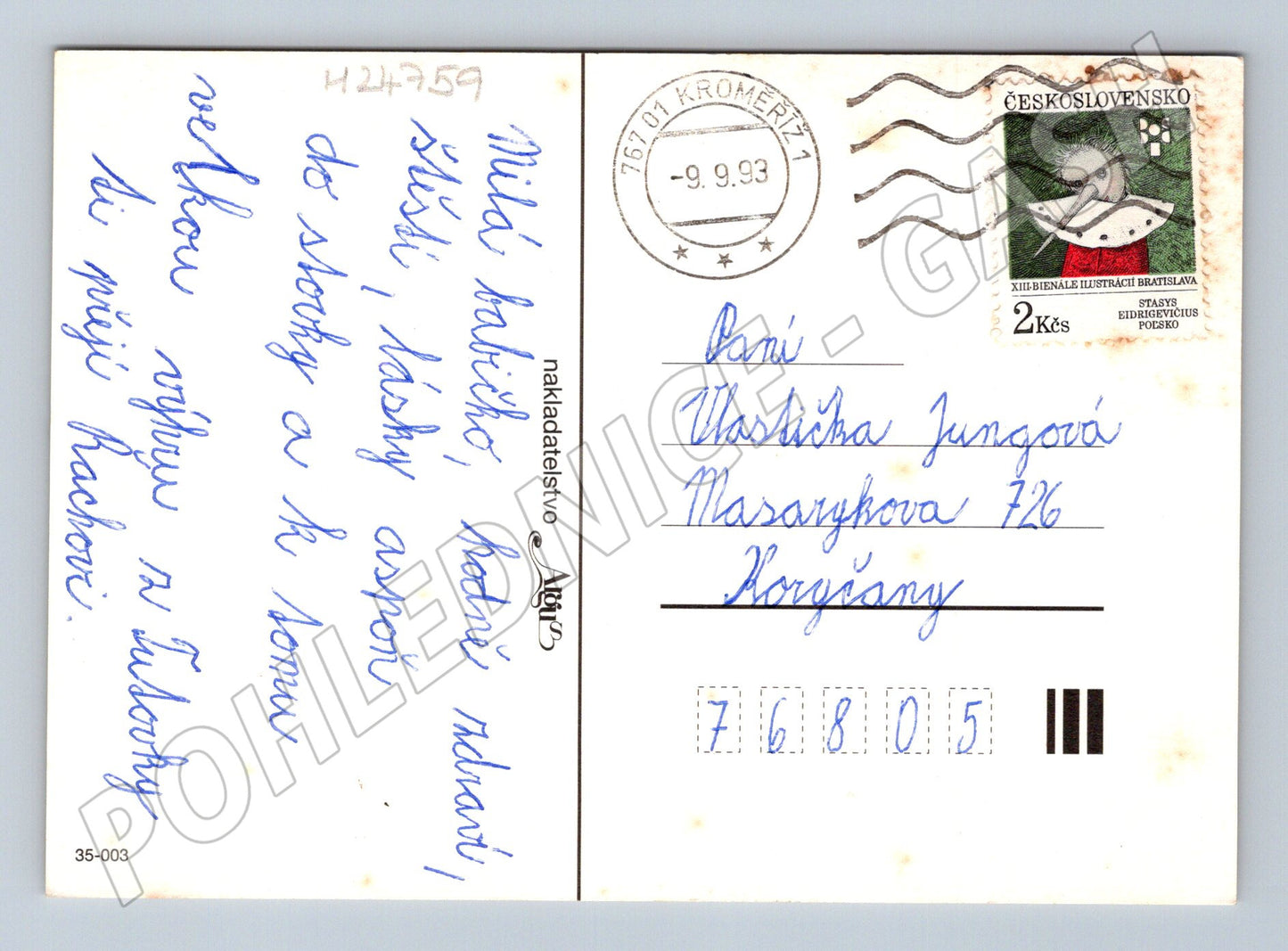 Pohlednice růže květiny 1993 (M24759)