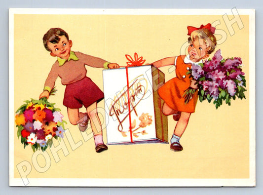 USSR children with gifts and flowers for their birthday (M2476)