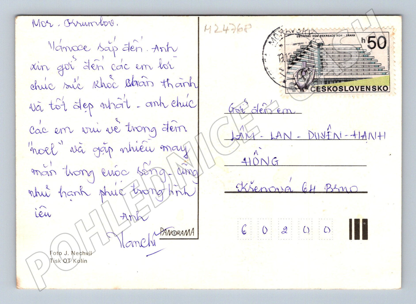 Pohlednice SRDEČNÉ PŘÁNÍ kytice žlutých květin (M24768)