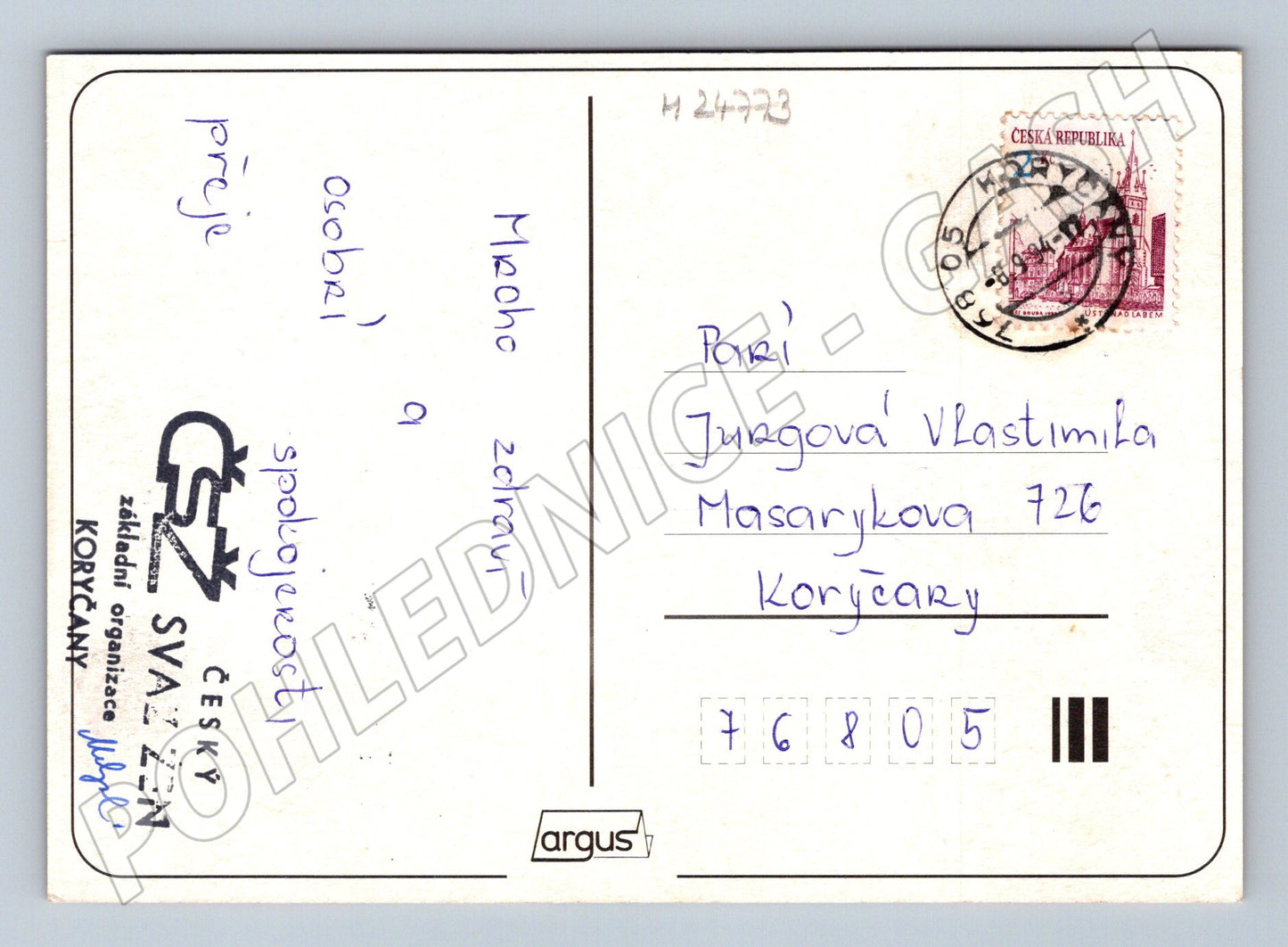 Pohlednice kytice růží v košíku 2003 (M24773)