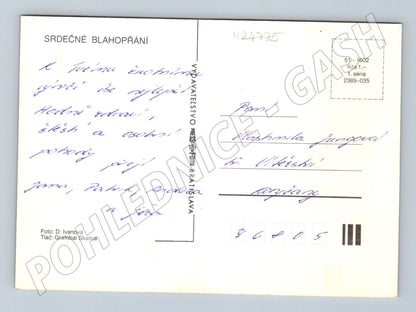 Pohlednice tři červené růže v kytici (M24775)