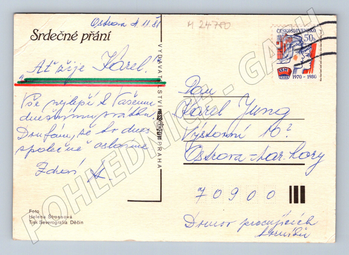 Pohlednice Kytice žlutých květů v konvi 1987 (M24780)