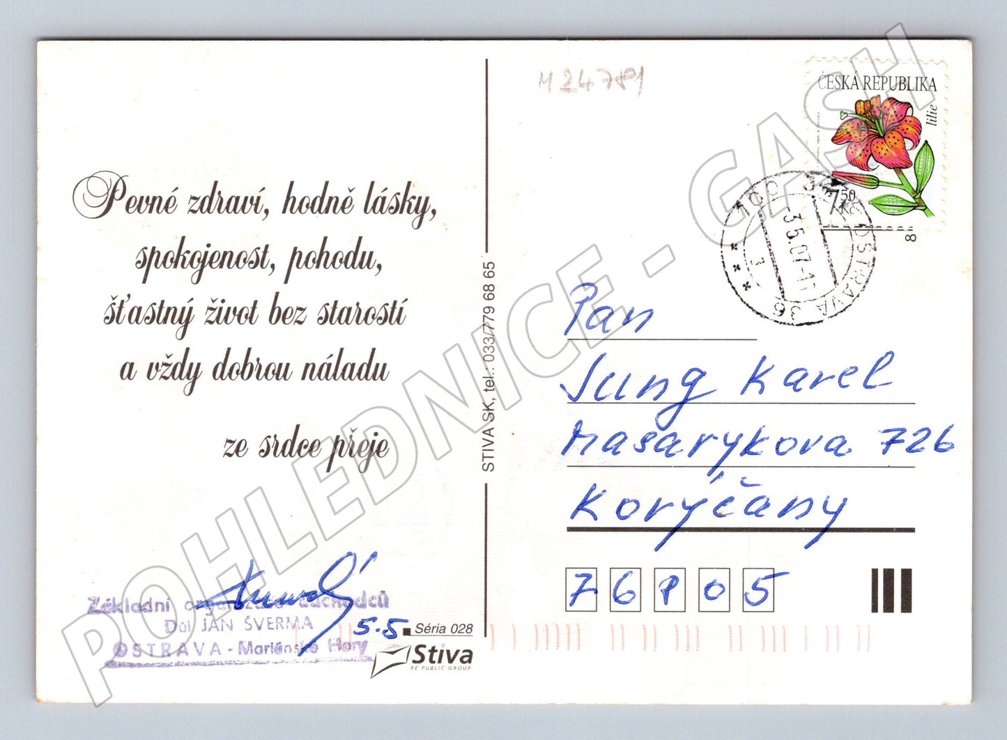 Pohlednice Kytice růží Všechno nejlepší 1991 (M24781)