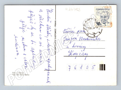 Pohlednice květinové zátiší 1983 (M24783)
