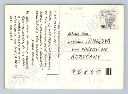 Pohlednice košík žlutých růží PF Novoroční blahopřání (M24784)