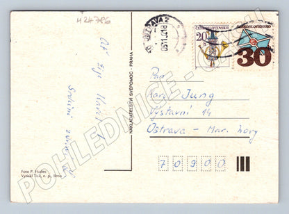 Pohlednice kytice Srdečné přání 1978 (M24786)