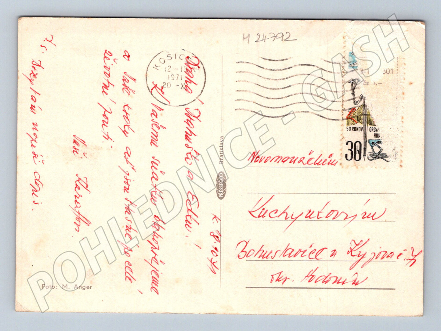 Pohlednice Slovensko Květiny Blahoželanie 1971 (M24792)