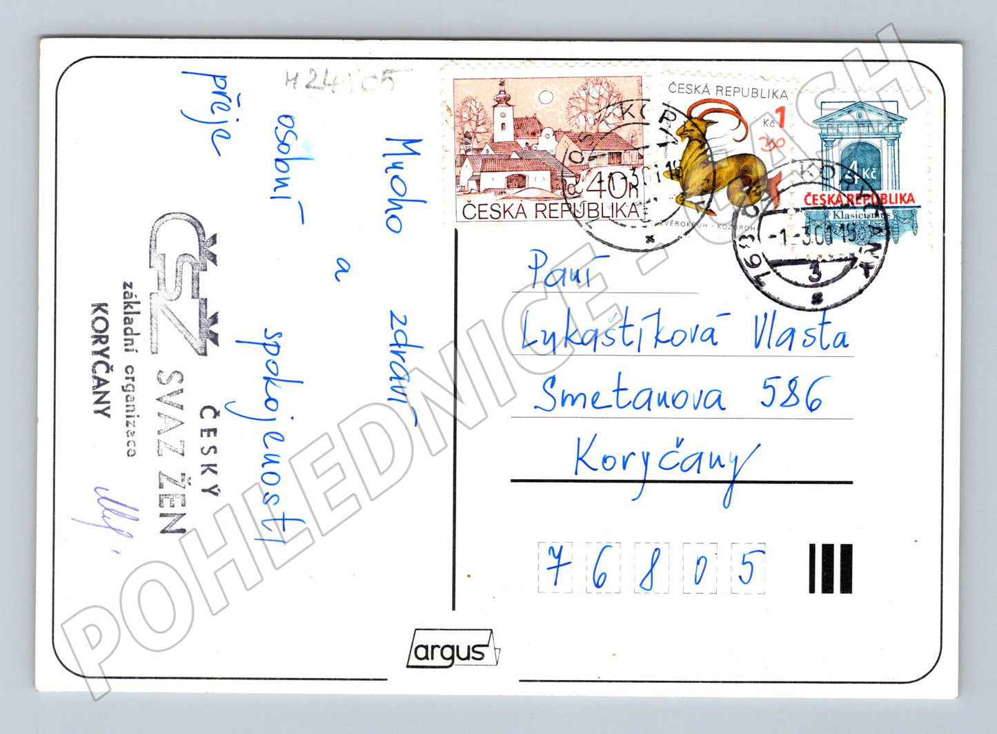 Pohlednice květiny Srdečné blahopřání (M24805)