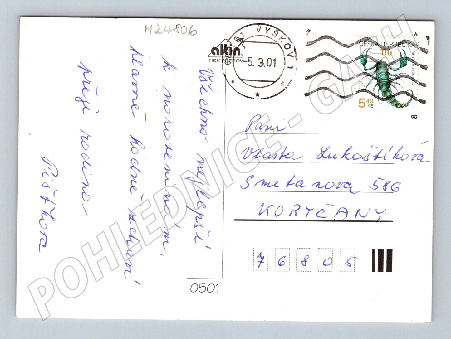 Pohlednice Srdečné blahopřání červené růže 2001 (M24806)