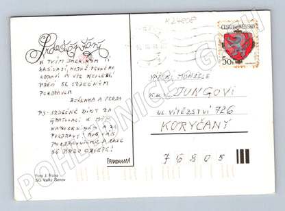 Pohlednice Koryčany květiny 1986 (M24808)