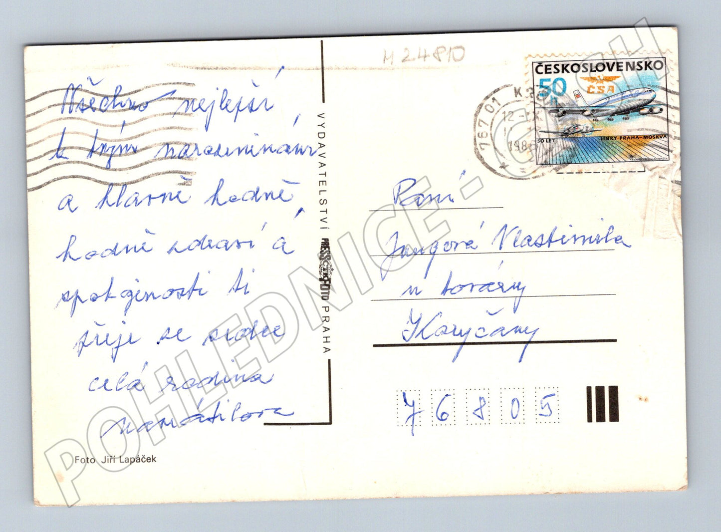 Pohlednice Tři narcisy Srdečné přání 1987 (M24810)