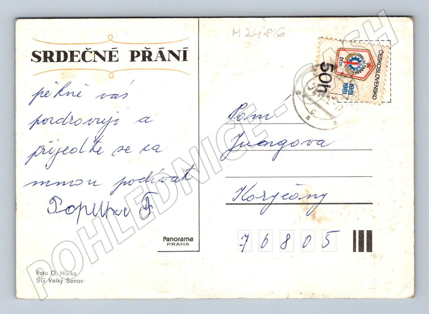Pohlednice žluté květy květiny 1981 (M24816)