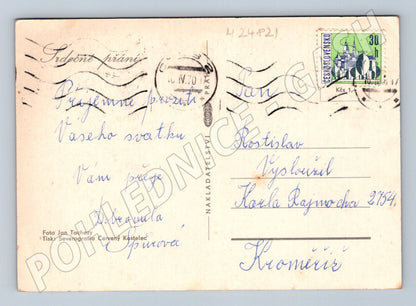 Pohlednice Kytice růží a šeříků 197x (M24821)