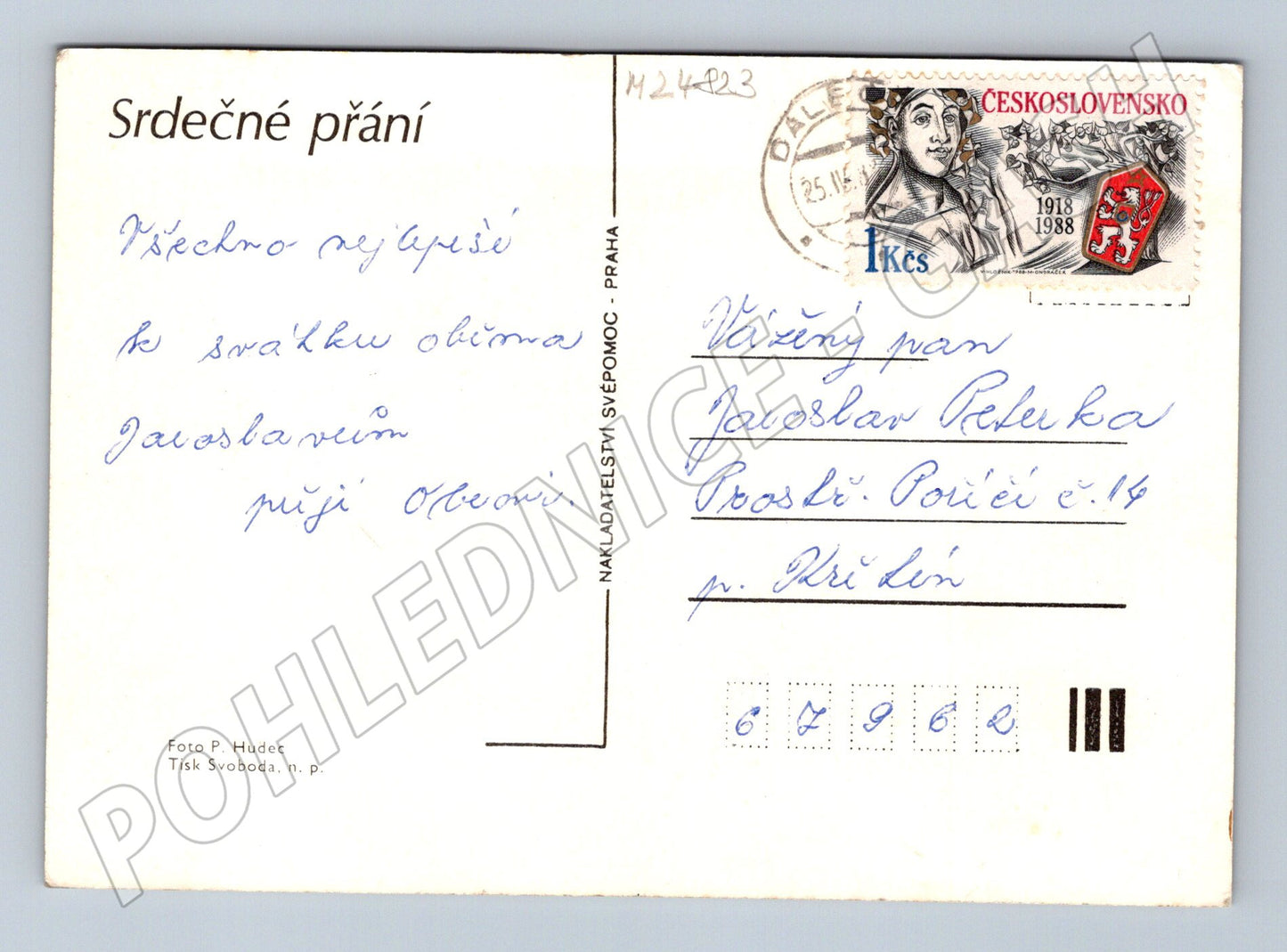 Pohlednice kytice ve váze 1988 (M24823)