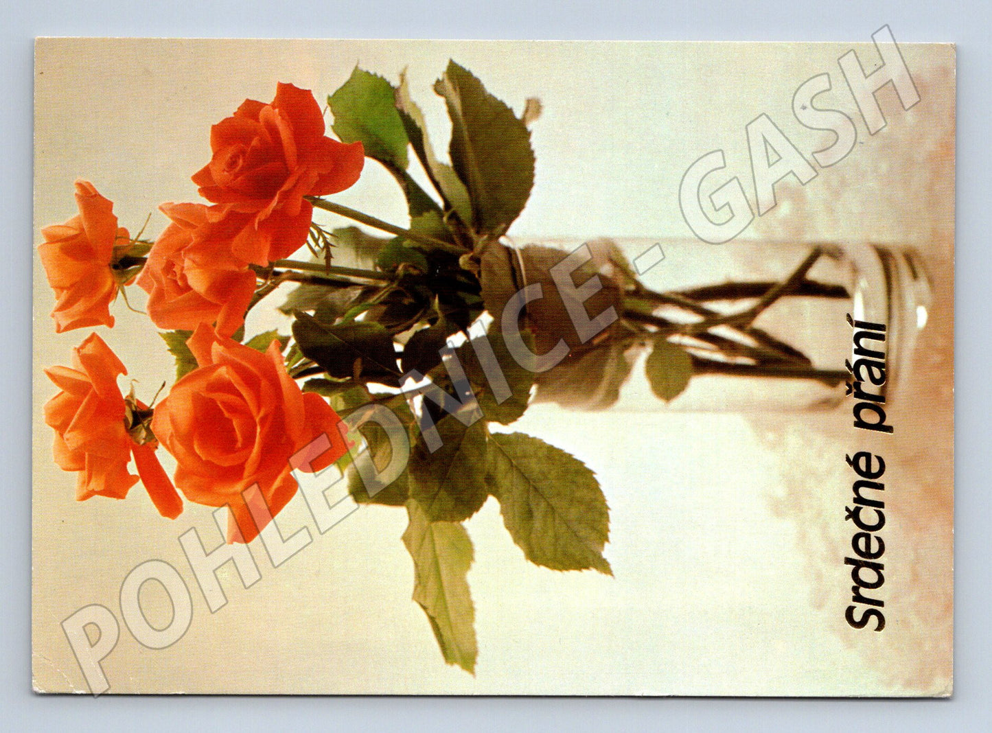 Pohlednice oranžové růže váza srdečné přání cca 1982 (M24824)