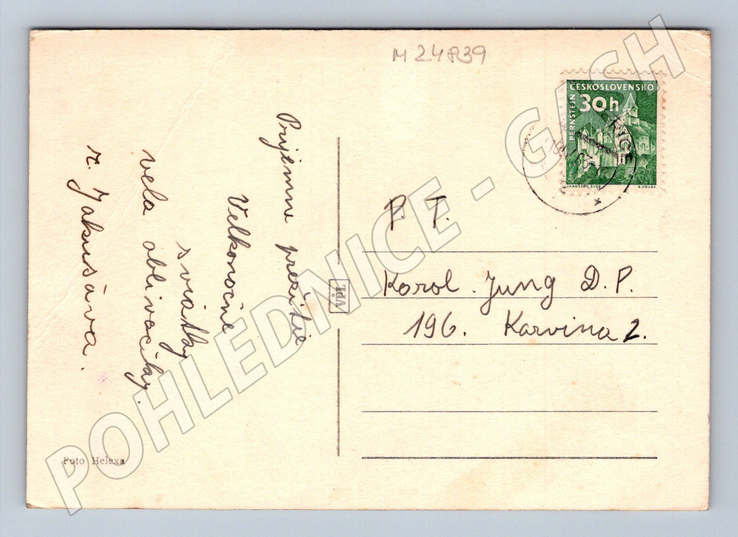 Pohlednice Srdečné blahopřání růže ve váze (M24839)