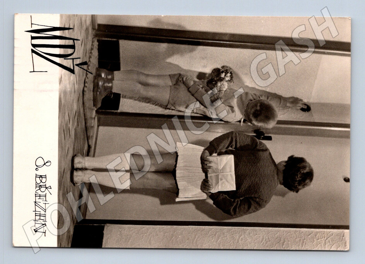 Pohlednice děti v zrcadle 1964 (M24840)