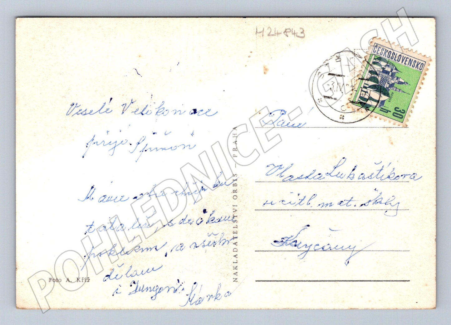 Pohlednice květiny Srdečné přání 1943 (M24843)